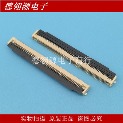 502790-6491 5027906491 0.5mm间距64pin翻盖下接 全新原装连接器