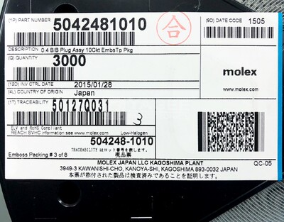 504248-1010 5042481010 05042481010 0.4mm-10pin公座 原装正品