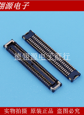 BAF92-60073-0508 0.35mm间距60pin母座 全新原装连接器