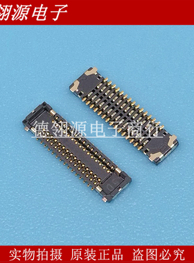 AXF5D3012 0.35mm间距 30pin 母座 原装连接器