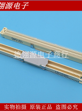 5177986-6 0.8mm间距140pin高度4.85mm TE泰科进口原装连接器