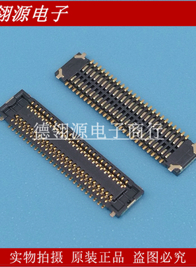 AXE350124 0.4mm间距50pin母座 全新原装正品连接器