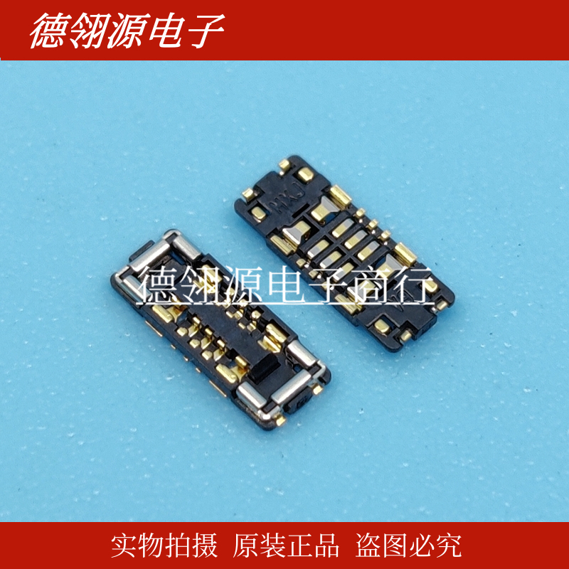 505473-1010 5054731010 0.4mm间距 10pin 母座 MOLEX原装连接器