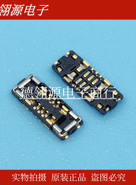 505473-1010 5054731010 0.4mm间距 10pin 母座 MOLEX原装连接器