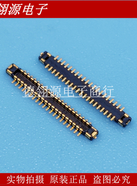 BM28B0.6-40DP/2-0.35V(51) 0.35mm间距40pin公座 HRS广濑连接器