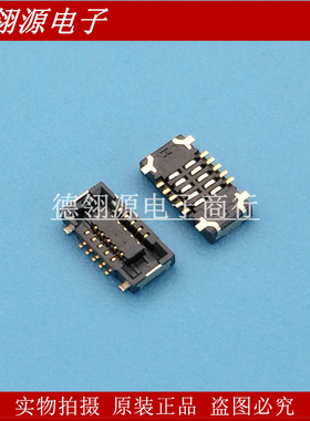 AXE510124HA1D 0.4mm间距 10pin 母座 全新原装连接器