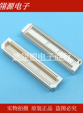 AXK5S80247YG 0.5mm间距 80pin 板对板连接器 全新原装正品