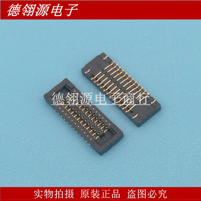 OK-23GF024-04 0.4mm间距 24pin 母座 板对板 亚奇全新原装