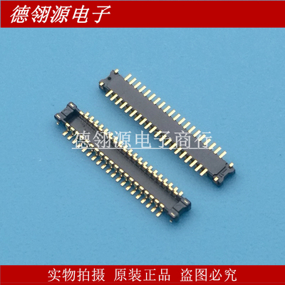 AXE640124 AXE640124D 0.4mm间距40PIN公座 全新原装连接器