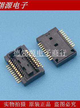 AXK720147G 0.4mm间距 20pin 母座 全新原装现货