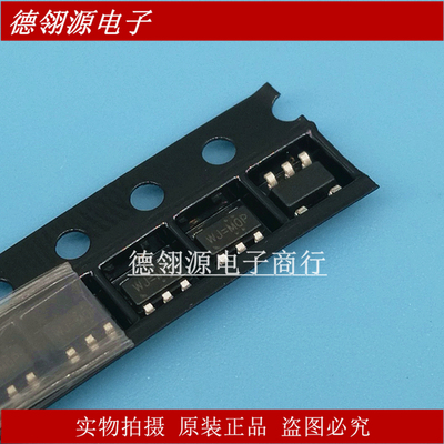 RT9013-33GB LDO稳压器芯片 SOT23-5 3.3V 全新原装