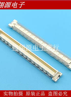FX10A-168P-SV 0.5mm间距 168pin HRS广濑原装板对板连接器