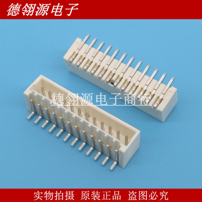 87437-1243 874371243 1.5mm间距12pin MOLEX全新原装连接器