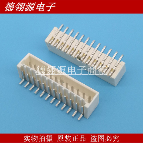 87437-1243 874371243 1.5mm间距12pin MOLEX全新原装连接器