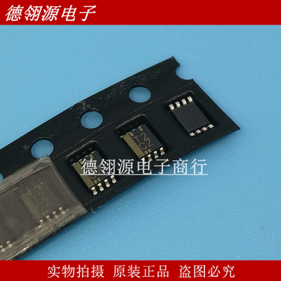 SN74LVC2T45DCUR 打字T2CZ 贴片VSSOP8 全新原装IC芯片