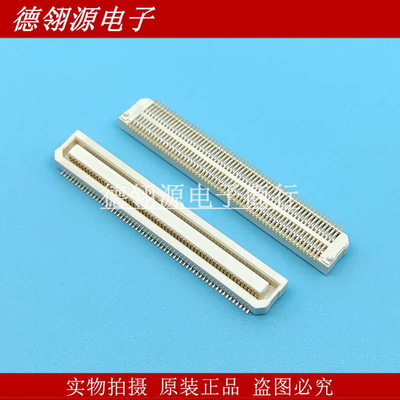 AXK5A2137YG 0.5mm间距 120pin 板对板连接器 全新原装