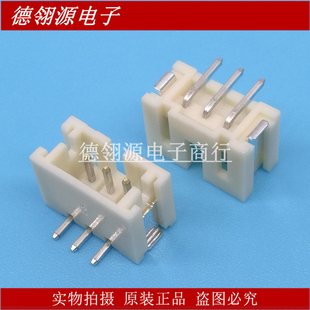 B3B-PH-SM4-TB(LF)(SN) 2.0mm间距3pin立贴针座 全新原装连接器