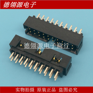 molex全新原装 87831 2.0mm间距20pin针座 878312020 连接器 2020