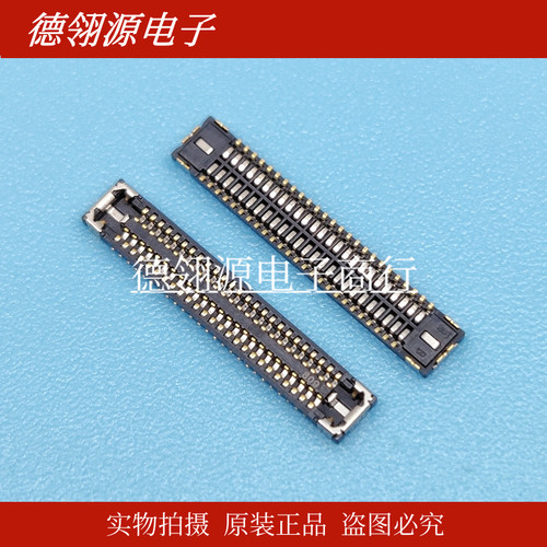 216700-0509 2167000509 0.35mm间距50pin母座 MOLEX原装连接器