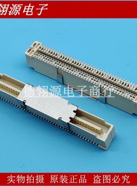 61083-083402LF 0.8mm间距 80pin 6.7mm高 FCI全新原装连接器