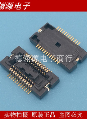 AXK724127G 0.4mm间距 24pin 板对板连接器 全新原装现货