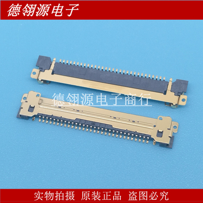 20455-030E-66 0.5mm间距 30pin 液晶屏LVDS信号接口 I-PEX连接器