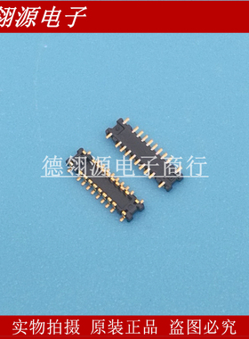 AXG216144 AXG216144A 0.35mm间距 16pin 公座 全新原装现货