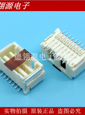 503154-1690 5031541690 1.5mm间距 16pin 针座 MOLEX原装连接器