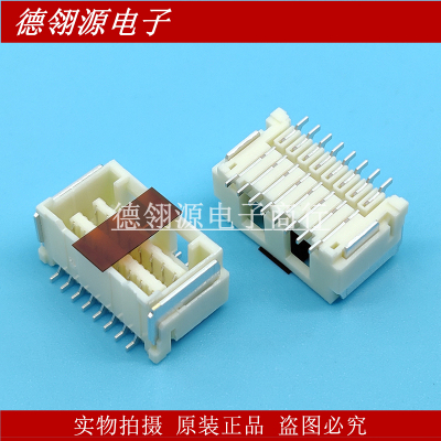 503154-1690 5031541690 1.5mm间距 16pin 针座 MOLEX原装连接器