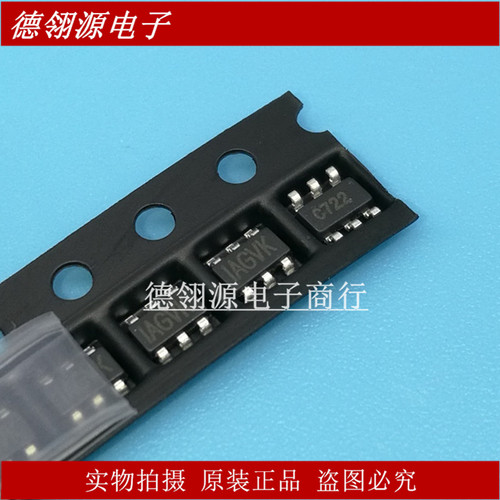 MP2456GJ-Z 丝印IAGV 贴片TSOT23-6 DC-DC芯片 全新原装正品