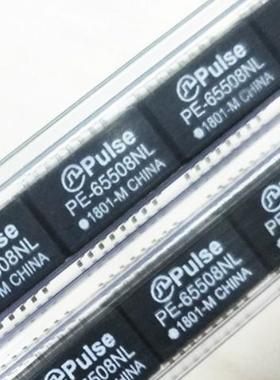 PE-65508NL 贴片网络变压器滤波器 SOP-16 现货库存 品质保证