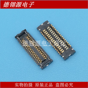 正品 QT4130Y 连接器 原装 0.4mm间距30pin母座 0830P