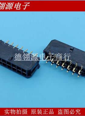 43045-1412 430451412 3.0mm间距 14pin MOLEX全新原装连接器