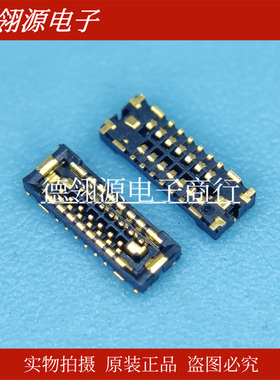 OK-114GF014-35 0.35mm间距 14pin 母座 亚奇全新原装连接器