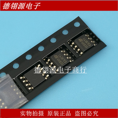 L6387ED013TR L6387ED 贴片SOP-8 全新原装IC芯片 正品现货