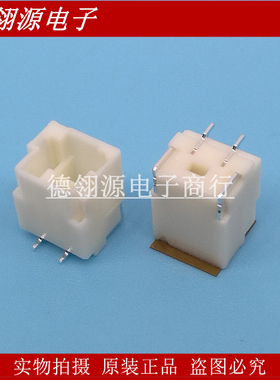 BM02B-NSHSS-TBT(LF)(SN) 1.0mm间距 2pin 立贴 JST原装连接器