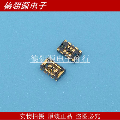 BM29B0.6-2DS/2-0.35V(51) 0.35mm间距 2pin 母座 HRS广濑连接器