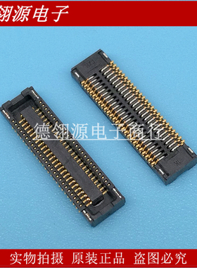 51338-0574 513380574 0.4mm间距50pin母座 molex进口原装连接器