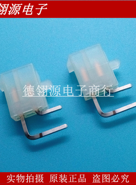 molex正品39-30-1021 39301021 2pin 全新原装连接器