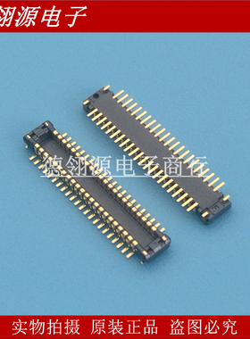 AXT644124 0.4mm间距44PIN公座 进口原装连接器 正品现货