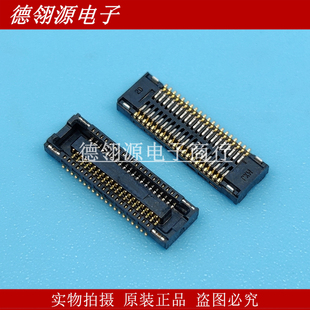 51338-0474 513380474 0.4mm间距40pin母座 MOLEX全新原装连接器