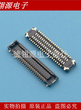 AXE540124 AXE540127 0.4mm间距40pin母座 全新原装连接器