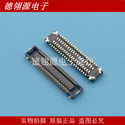 AXE540124 AXE540127 0.4mm间距40pin母座 全新原装连接器