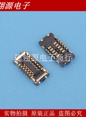 505270-1012 5052701012 0.35mm间距 10pin 母座 MOLEX原装连接器