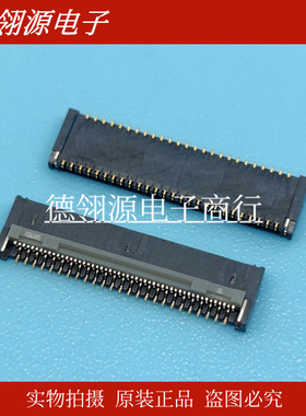 504070-5191 5040705191 0.2mm间距 51pin MOLEX全新原装连接器