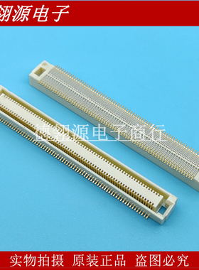 FX8C-140S-SV 0.6mm间距 140pin 高度3.95mm HRS广濑原装连接器