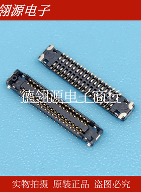 AXG134144 AXG134144A 0.35mm间距34pin母座 原装连接器