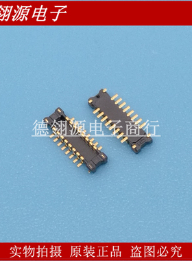 AXE616124 0.4mm间距16pin公座 板对板连接器 全新原装现货