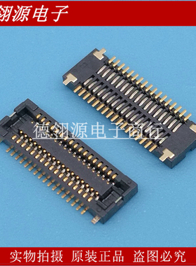 AXT534124 0.4mm间距34pin母座 全新原装连接器