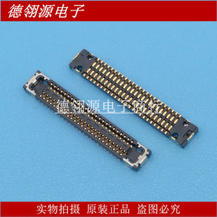 BB35C-RA48-3A 0.35MM间距 48pin 母座 全新原装连接器